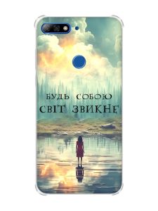 Чохол з потовщеними кутами на Huawei Y7 2018/Y7 Prime 2018 :: Будь собою (принт 356)
