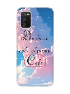 Чохол для Samsung Galaxy A03s :: Особистість (принт 354)