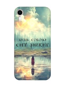 Матовий чохол з рожевими боками на Apple iPhone XR :: Будь собою (принт 356)