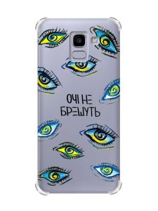 Чохол із потовщеними кутами на Samsung Galaxy J6 (2018) J600F :: Очі (принт 358)