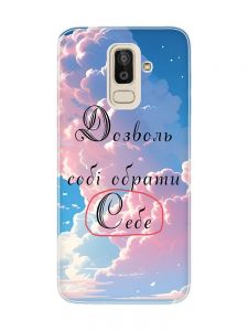 Чохол для Samsung Galaxy J8 (2018)   :: Особистість (принт 354)