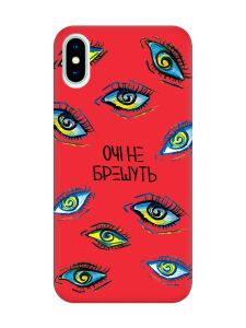 Матовий червоний чохол на iPhone X / Xs :: Очі (принт 358)