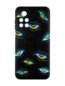 Матовий чорний чохол на Xiaomi Redmi Note 11 4G :: Очі (принт 358)