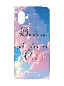 Чохол на Samsung Galaxy A04e/A042 :: Особистість (принт 354)