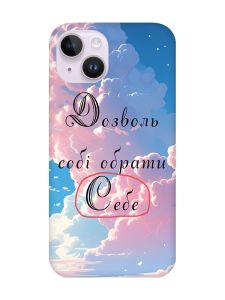 Чохол із захистом камери на iPhone 14 :: Особистість (принт 354)