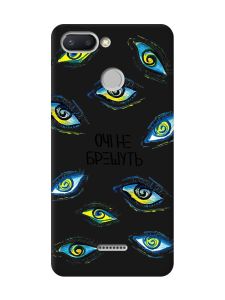 Матовий чорний чохол на Xiaomi Redmi 6 :: Очі (принт 358)