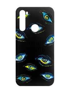 Матовий чорний чохол на Xiaomi Redmi Note 8 :: Очі (принт 358)