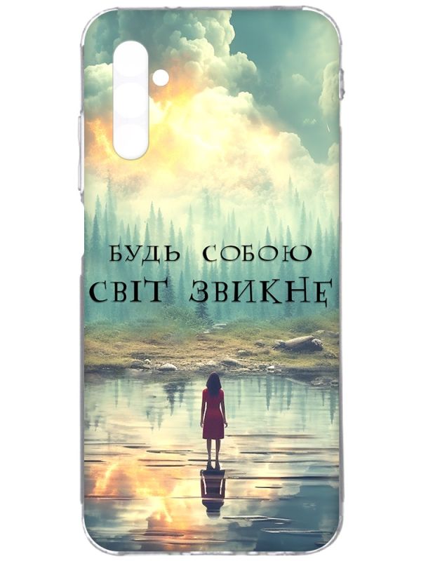 Чохол на Samsung Galaxy A34 5G/A346 :: Будь собою (принт 356)