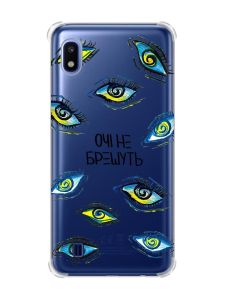 Чохол з потовщеними кутами на Samsung Galaxy A10 (2019)/A105 :: Очі (принт 358)