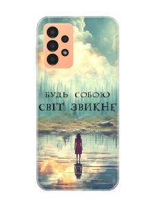 Чохол для Samsung Galaxy A13 4G :: Будь собою (принт 356)