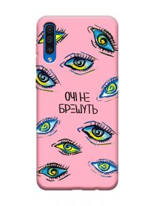 Матовий рожевий чохол на Samsung Galaxy A50 (2019) A505/A30s :: Очі (принт 358)