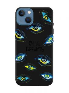 Матовий чорний чохол на Apple iPhone 13 :: Очі (принт 358)