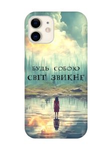 Чохол на iPhone 12 mini :: Будь собою (принт 356)