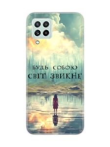Чохол на Samsung Galaxy A22 5G :: Будь собою (принт 356)