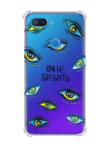 Чохол із потовщеними кутами на Xiaomi Mi 8 Lite :: Очі (принт 358)