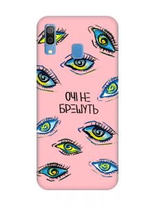 Матовий рожевий чохол на Samsung Galaxy A30 (2019) / A20 (2019) :: Очі (принт 358)