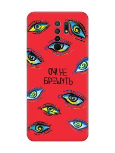 Матовий червоний чохол на Xiaomi Redmi 9 :: Очі (принт 358)