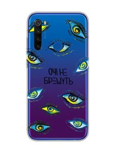 Прозорий чохол на Xiaomi Redmi Note 8T :: Очі (принт 358)