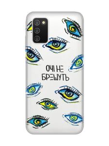 Прозорий чохол для Samsung Galaxy A03s :: Очі (принт 358)