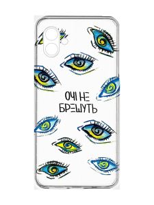 Прозорий чохол на Samsung Galaxy A04e/A042 :: Очі (принт 358)