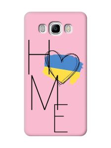 Матовий рожевий чохол на Samsung Galaxy J7(2016) J710 :: Дім Україна (принт 353)