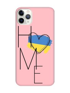 Матовий рожевий чохол на iPhone 11 Pro (5.8) :: Дім Україна (принт 353)