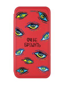 Чохол-книжка з малюнком для Xiaomi Redmi 9C/10A Червоний :: Очі (принт 358)
