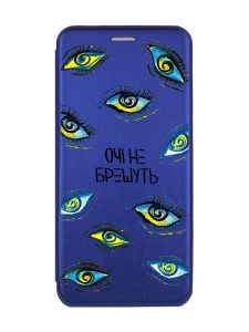 Чохол-книжка з малюнком для Samsung Galaxy M32/M22/A22 4G Синій :: Очі (принт 358)