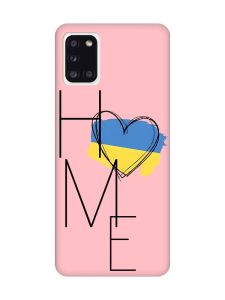 Матовий рожевий чохол на Samsung Galaxy A31 :: Дім Україна (принт 353)