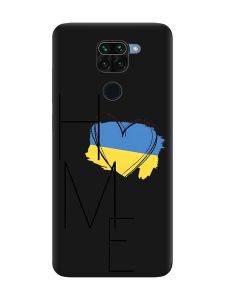Матовий чорний чохол на Xiaomi Redmi Note 9 :: Дім Україна (принт 353)