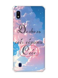 Чохол з потовщеними кутами на Samsung Galaxy A10 (2019)/A105 :: Особистість (принт 354)