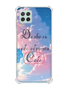 Чохол з потовщеними кутами на Samsung Galaxy M32/A22/M22 4G :: Особистість (принт 354)