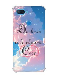 Чохол із потовщеними кутами на Xiaomi Mi 8 Lite :: Особистість (принт 354)