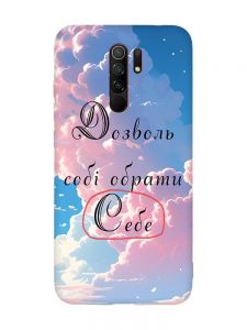 Матовий чохол з червоними боками на Xiaomi Redmi Note 8 Pro :: Особистість (принт 354)