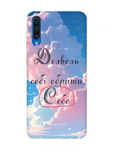 Матовий чохол з рожевими боками на Samsung Galaxy A50 (2019) A505/A30s :: Особистість (принт 354)