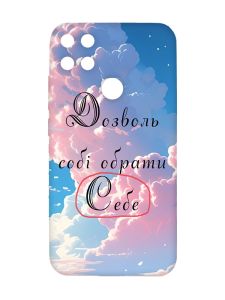 Матовий чохол з рожевими боками на Xiaomi Redmi 10C :: Особистість (принт 354)