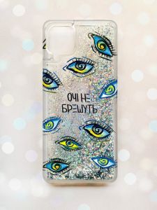 Чохол з плаваючими блискітками Samsung Galaxy A12 Срібний :: Очі (принт 358)