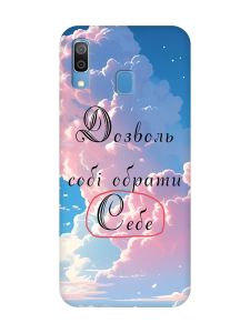 Матовий чохол з чорними боками на Samsung Galaxy A30 (2019) / A20 (2019) :: Особистість (принт 354)