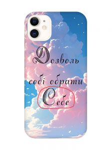 Матовий чохол з рожевими боками на Apple iPhone 11 (6.1) :: Особистість (принт 354)