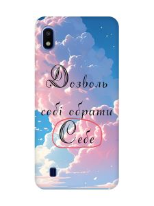 Матовий чохол з чорними боками на Samsung Galaxy A10 (2019) A105 :: Особистість (принт 354)