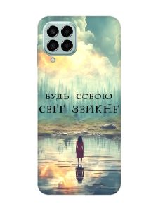 Чохол на Samsung Galaxy M33 5G :: Будь собою (принт 356)
