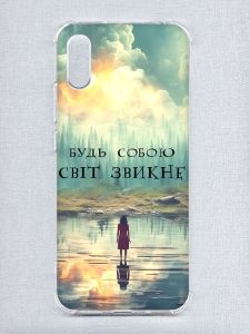 Чохол з потовщеними кутами на Xiaomi Redmi 9A :: Будь собою (принт 356)