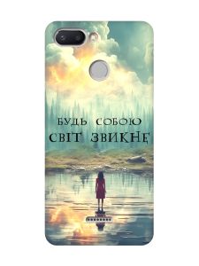 Матовий чохол з червоними боками на Xiaomi Redmi 6 :: Будь собою (принт 356)