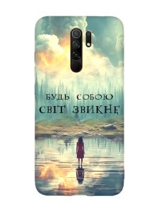 Матовий чохол з червоними боками на Xiaomi Redmi Note 8 Pro :: Будь собою (принт 356)