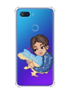 Чохол із потовщеними кутами на Xiaomi Mi 8 Lite :: Моя Україна (принт 2)