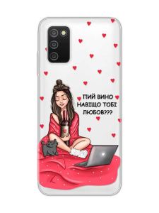 Прозорий чохол на Samsung Galaxy A03s :: Дівчина з вином (принт 219)