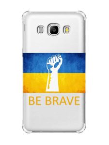 Чохол з потовщеними кутами на Samsung Galaxy J5(2016)/J510 :: Мужність Україна (принт 42)