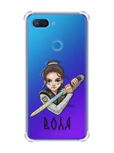 Чохол із потовщеними кутами на Xiaomi Mi 8 Lite :: Українська захисниця (патріотичний принт 169)