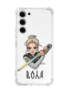 Чохол з потовщеними кутами на Samsung Galaxy S23 :: Українська захисниця (принт 170)