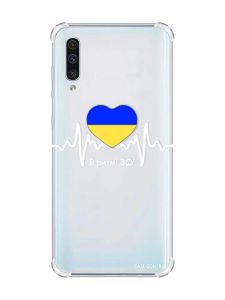 Чохол з потовщеними кутами на Samsung Galaxy А50 (2019) А505 :: В ритмі ЗСУ (принт 71)